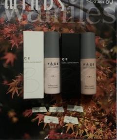 ワミレス フェイスリキッドファンデーションA 下地・149n 2点セット ワミレス フェイス リキッドコントロール リキッド