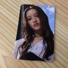 【新品未開封】XG 2024 シーグリ スタンダードエディション XG 2024 SEASON'S GREETINGS（Standard Edition） – XG OFFICIAL