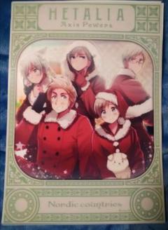 ヘタリア 北欧の中古 未使用品を探そう メルカリ