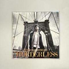 氷室京介　BORDERLESS　DVD2枚＋CD２枚組 2025年最新】氷室京介 borderlessの人気アイテム - メルカリ