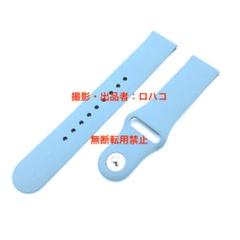 【水色】スマートウォッチ 交換用 シリコン ベルト バンド vyvo用