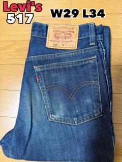 Levi's 517 W29 L34 / リーバイスのサムネイル