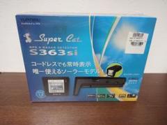 ユピテル レーダー探知機 高感度GPSアンテナ内蔵 コードレス S363si