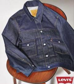 新品未使用*JOURNAL STANDARD relume 　LEVI'S 11498-1670-