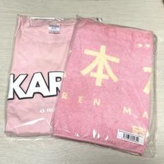 FRUITS ZIPPER 松本かれん 推しアピT ver.2 Tシャツ タオル