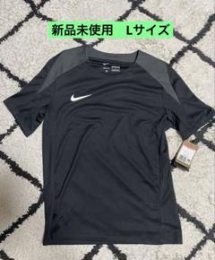 ナイキ ストライク Dri-FIT シャツ　FN2400