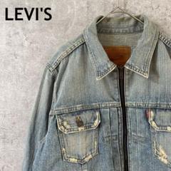 Levi's 70602-02ジップデニムジャケット2ndタイプXLメンズW1