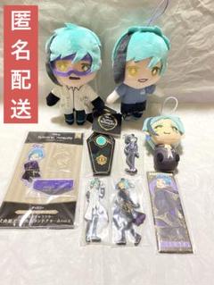 ツイステ　オクタヴィネル寮　フロイド まとめ　EXぬいぐるみ 他