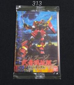 ガンダムプラモデル　モビルスーツ戦国伝　3点セット　絶版品 ガンダムプラモデル モビルスーツ戦国伝 3点セット 絶版品