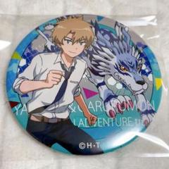 2025年最新】デジモン ヤマト 缶バッジの人気アイテム - メルカリ