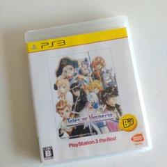 テイルズ オブ ヴェスペリア PlayStation3 the Best