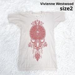 【ヴィヴィアンウエストウッド】スカルモチーフ Tシャツ カットソー オーブ
