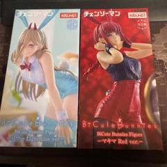 BiCute Bunnies Figure セット