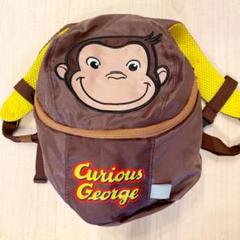おさるのジョージ リュック 新品未使用品