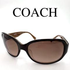 COACH コーチ サングラス HC8414BD 585473 57 CW428 ラウンド
