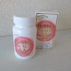 BE-MAX the SUN AA＋（ビーマックス ザ サン エーエープラス) BE-MAX the SUN AA+ - Calmファルコン