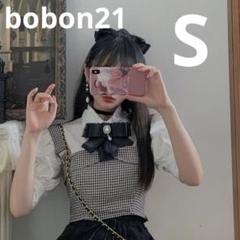 Bobon21 ボボンニジュウイチ　上品ガーリーパフスリミニ丈ブラウス　S