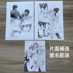 ヴァンパイア騎士　複製原画、キャンバスボード　セット