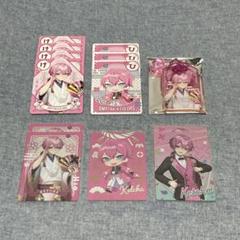 2025年最新】AMPTAK×COLORSけちゃの人気アイテム - メルカリ