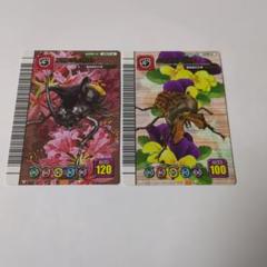 ムシキングカードまとめ売り