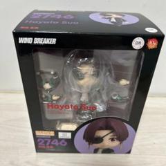 ねんどろいど　まとめ売り 中古】グッドスマイルカンパニー ねんどろいど フランドール
