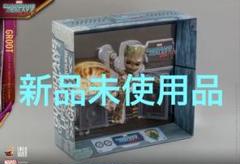 グルート