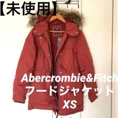 Abercrombie & Fitch ファー　ジャケット Abercrombie & Fitch × If Six Was Nine Y2k Faux Fur
