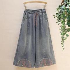 【美品】刺繍 ゆったり レトロ ワイドパンツ デニム 着痩せ ハイウエスト