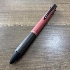 ちいかわワクワクゆうえんちジェットストリーム | Shop at