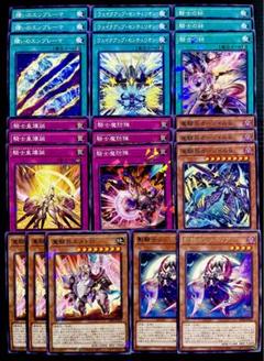 遊戯王　8点セット 遊☆戯☆王 QUARTER CENTURY SUMMONSCENE SELECTION』DVD