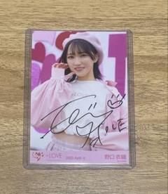 イコラブ 野口衣織 直筆 サイン 生写真 LOVE イコラブ 野口衣織 ラブクリエイト 生写真 直筆 サイン