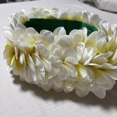 フラダンス　衣装　美品　レイ　ハク　セット マイレハクのおすすめ人気商品一覧 通販 - Yahoo!ショッピング