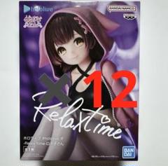 2025年最新】ホロライブ hololive IF -Relax time-ロボ子さんの