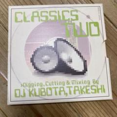 クボタタケシ CLASSICS 1〜4 全4枚セット 2025年最新】クボタタケシ classicsの人気アイテム - メルカリ