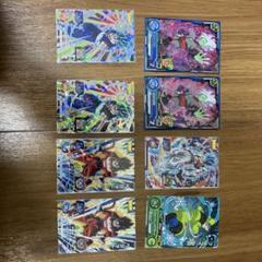 2025年最新】獄炎ザマスの人気アイテム - メルカリ