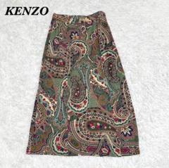 ❤︎KENZO ウール花柄スカート（日本製）美品ヴィンテージ 2025年最新】Kenzo レディース ロングスカートの人気アイテム