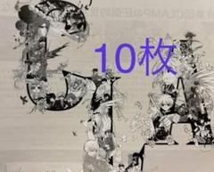 2025年最新】CLAMP展 ポスターの人気アイテム - メルカリ