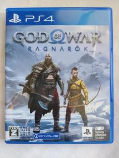 【新品同様】ゴッド・オブ・ウォー ラグナロク スタンダードエディション PS4