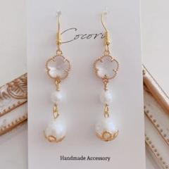フラワークリアビジュー パール ピアス イヤリング