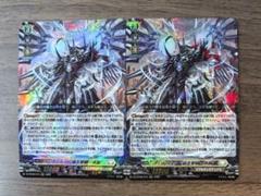 2025年最新】ヴァンガード ユースベルクの人気アイテム - メルカリ