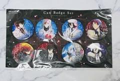 新品未開封 文豪ストレイドッグス 迷ヰ犬怪奇譚 缶バッジ セット