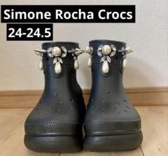 SIMONE ROCHA X CROCS: Crush Boot (Black) | DSMG E-SHOP
