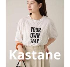 Kastane ワッシャーロゴTEE ゆるダボ　Tシャツ　新品　セール　オーバー