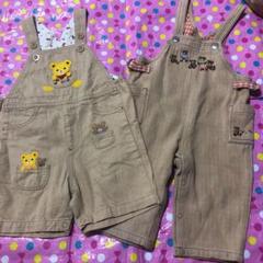 ミキハウス2枚セット