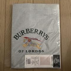BURBERRY'S ストライプ 肌掛カバーリング87×117cm 未使用