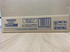 テラスタルフェスex 1カートン