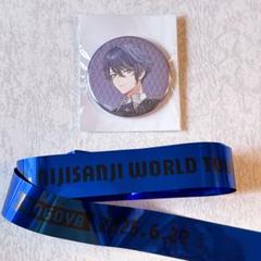TWS 銀テープ 2025 TOUR 21本セット 名古屋 2025年最新】名古屋公演での人気アイテム - メルカリ