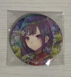 東雲絵名 グリッター缶バッジ 35B 30点 ② 予約商品】グリッター缶バッジ イベントイラストコレクション