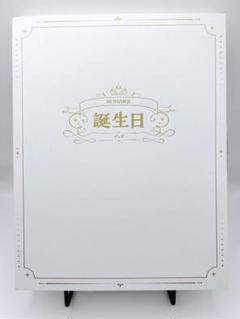 三枝明那 誕生日グッズ2024 全力お祝いセット+缶バッジ チェキ