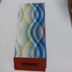 ミッソーニMISSONI 掛けふとんカバー ダブルロングサイズ　ピラミデ　日本製 ミッソーニMISSONI 掛けふとんカバー ダブルロングサイズ